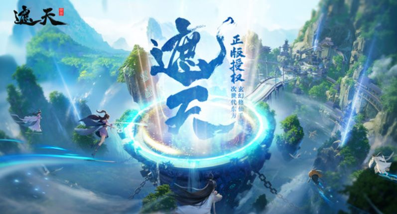 How is the Invincible World? Introduction to the gameplay of Invincible World