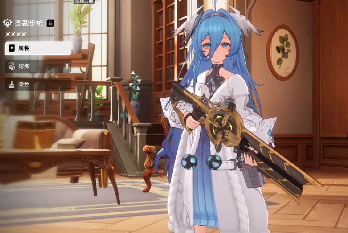 二重螺旋武器选择指南 二重螺旋武器怎么选择好
