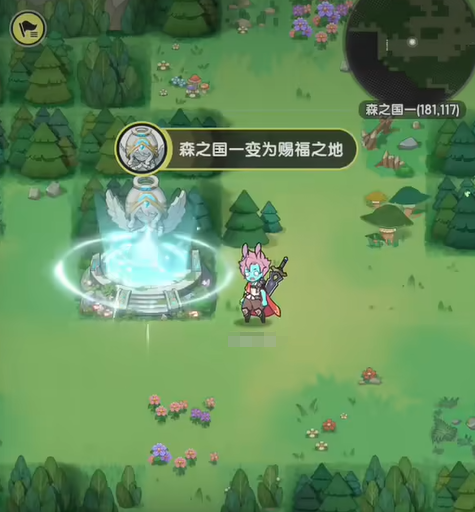 Sword Legend: Forest Kingdom Strategy Guide How to Play Sword Legend: Forest Kingdom
