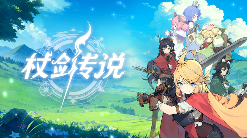 Staff Sword Legend Fighter Skills Guide How to Combine Staff Sword Legend Fighter Skills
