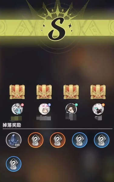 Introduction to the玩法 of Mechanized Mountain in Sword Legend: How to Play Mechanized Mountain in Sword Legend
It seems there was a slight misinterpretation in the translation. Here is the corrected version:
Introduction to the gameplay of Mechanized Mountain in Sword Legend: How to play Mechanized Mountain in Sword Legend