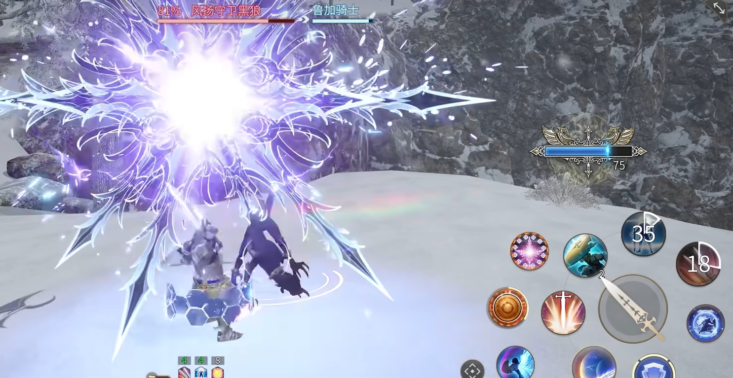 Final Fantasy 14 Crystal World Release Time Sharing When will the FF14 mobile game be in public beta?