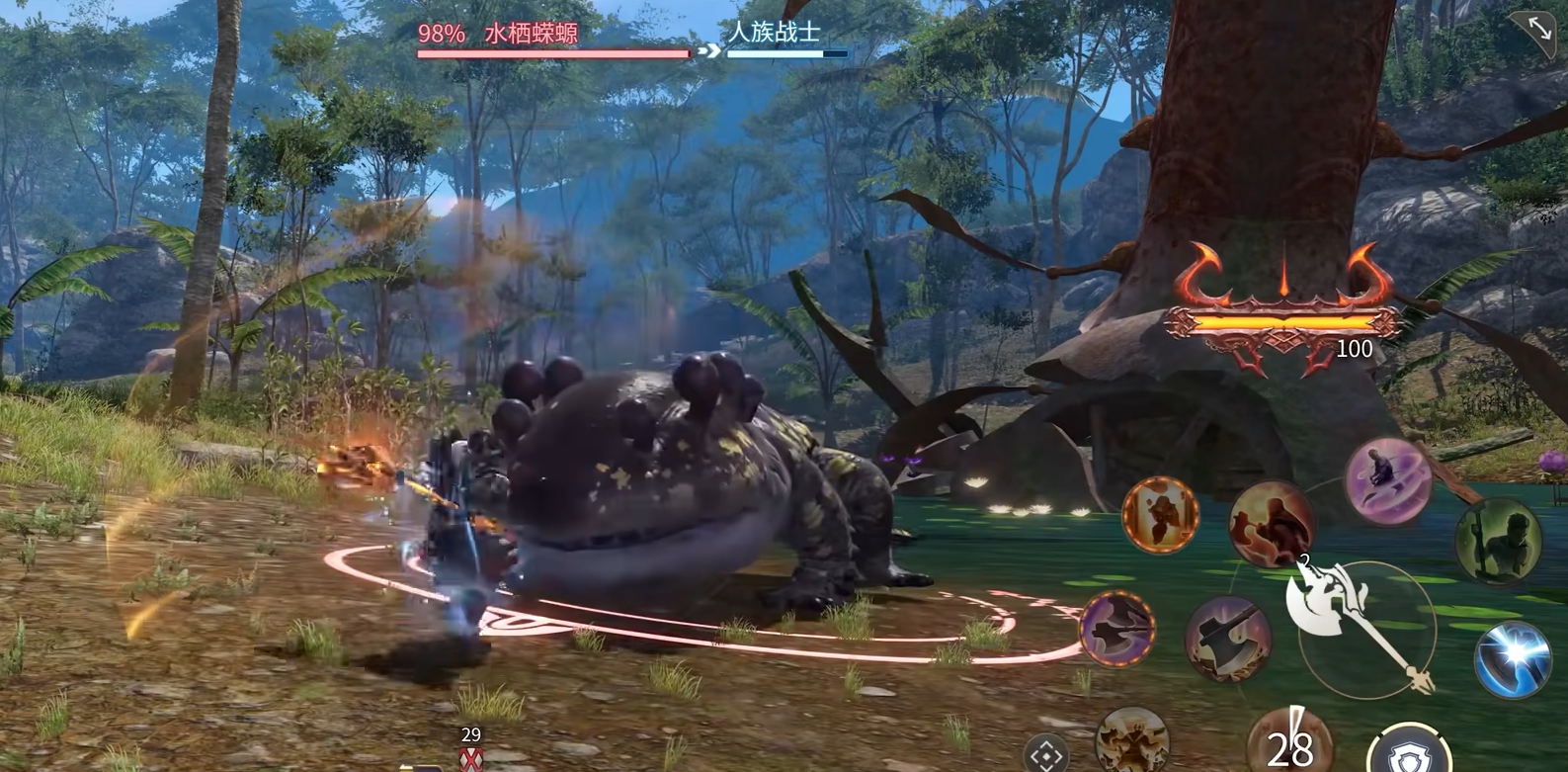 Final Fantasy 14 Crystal World Release Time Sharing When will the FF14 mobile game be in public beta?