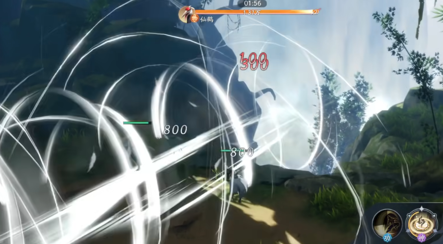 How to Defeat the Immortal Crane in the Veiled World: A Guide on Fighting the Immortal Crane