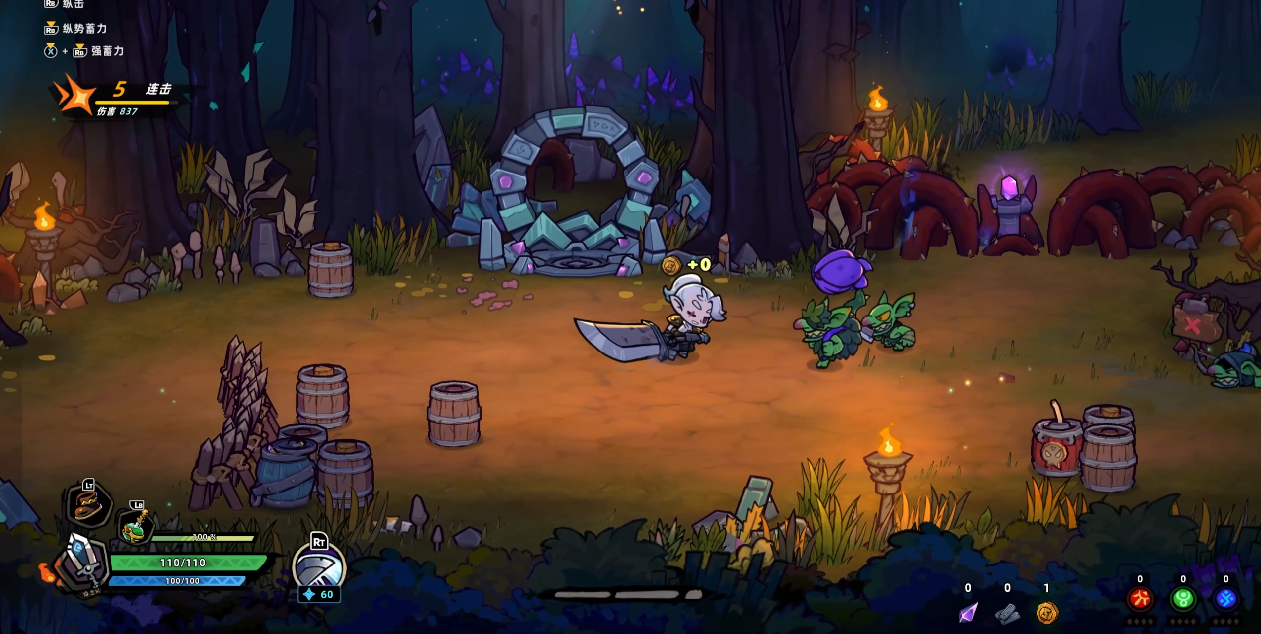 Where is the Phantom Merchandise Stand in Lost Castle 2? A Guide to the Location of the Merchandise Stand in the Lost Castle 2 Mobile Game