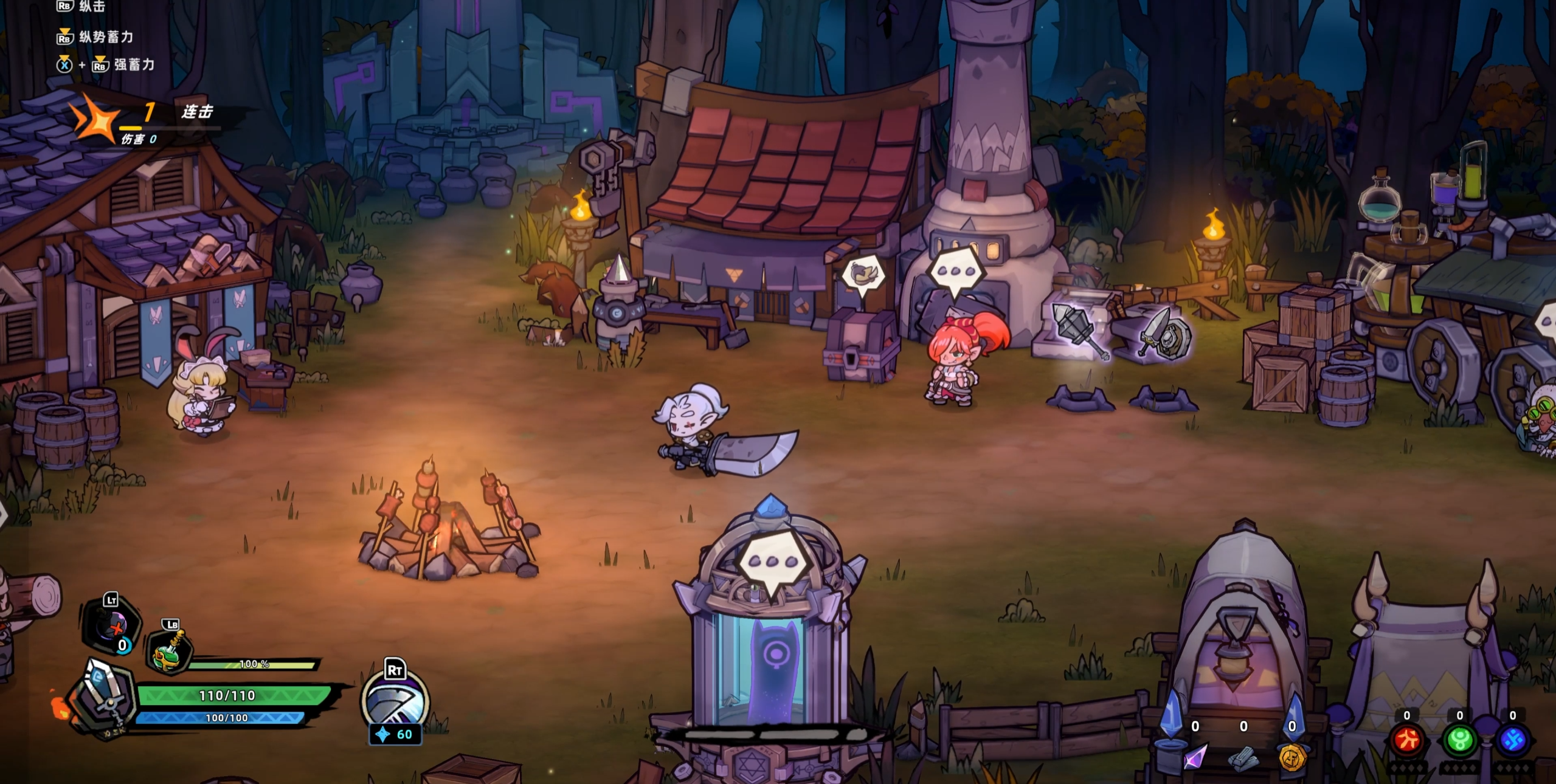 Where is the Phantom Merchandise Stand in Lost Castle 2? A Guide to the Location of the Merchandise Stand in the Lost Castle 2 Mobile Game