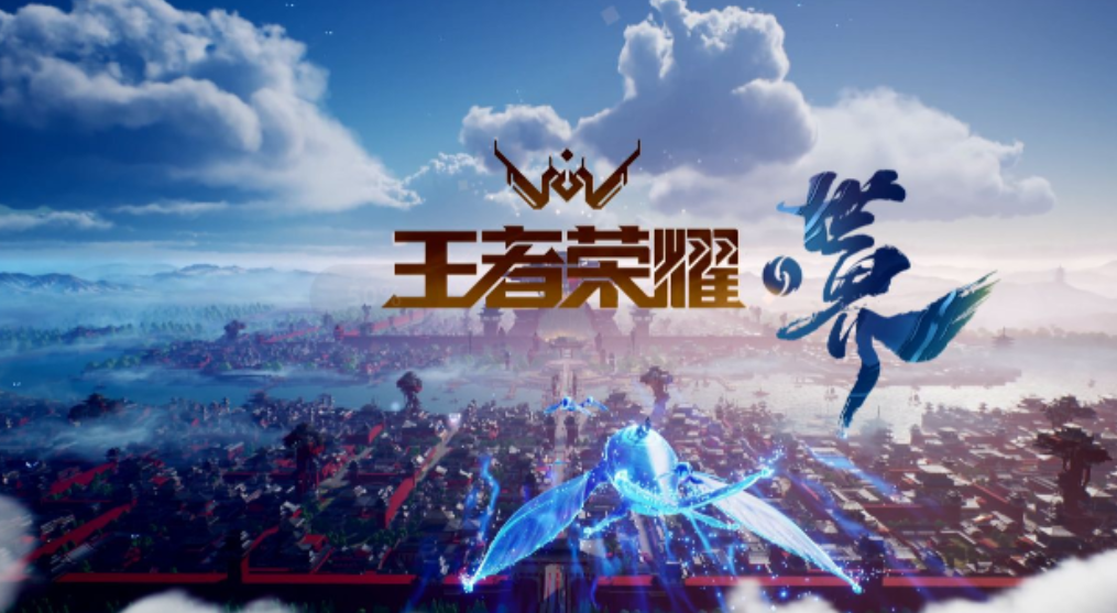 Is Honor of Kings World a mobile game or a PC game? Analysis of Honor of Kings World Game