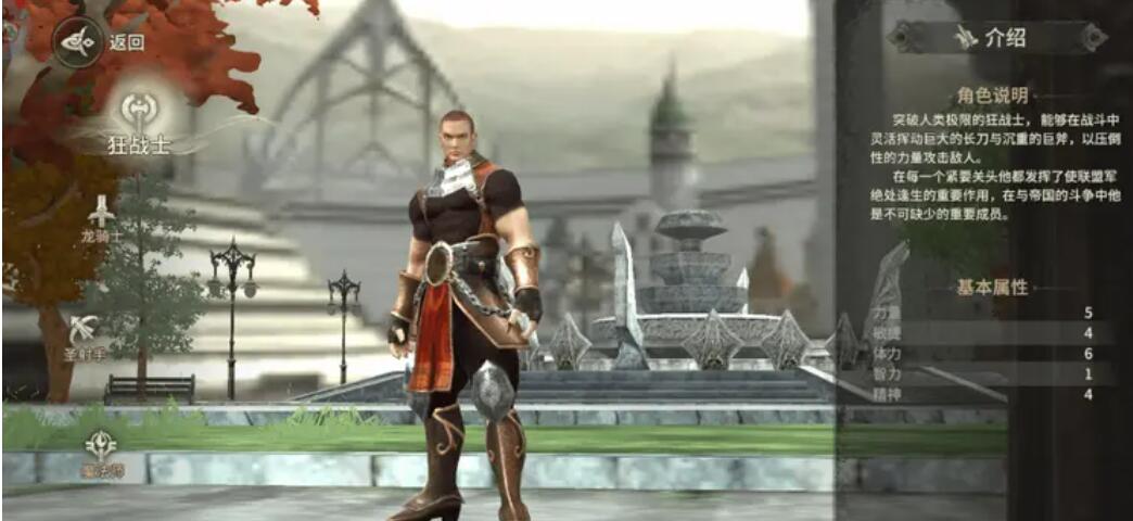 World of Miracles Origin Warrior Skill Points Allocation Plan Guide for New Players on Allocating Skill Points for the Origin Warrior in World of Miracles