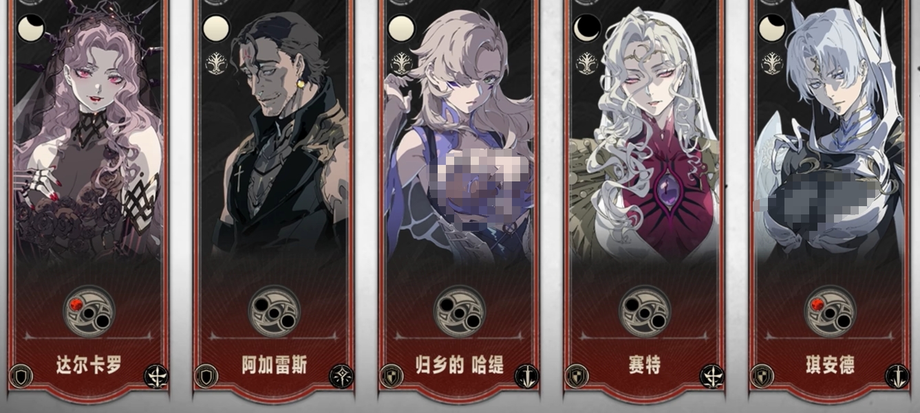 Recommended Strongest Hero Lineup for Silver and Crimson: Practical Team Composition Guide for Silver and Crimson