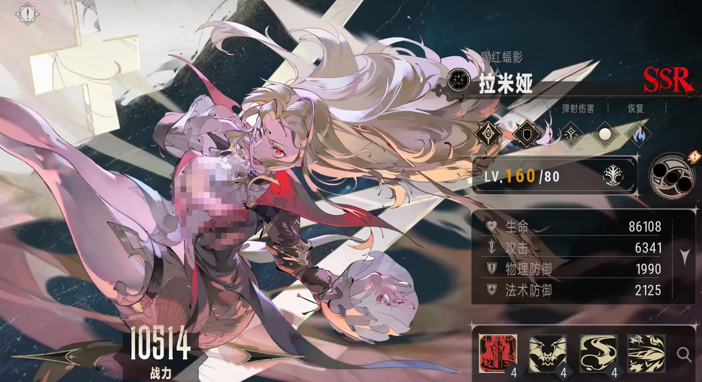 Recommended Strongest Hero Lineup for Silver and Crimson: Practical Team Composition Guide for Silver and Crimson