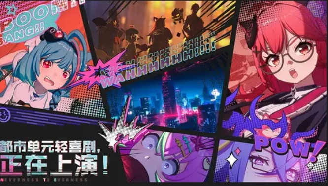 Who is the main character of Control? Guide to the main character of Control