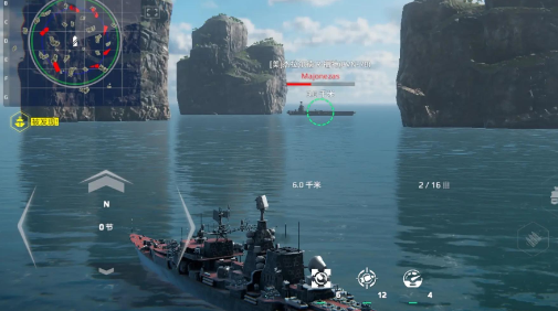 Modern warship bomber recommendations: What are the modern warship bombers?