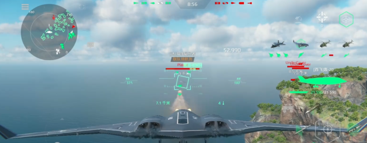 Modern warship bomber recommendations: What are the modern warship bombers?