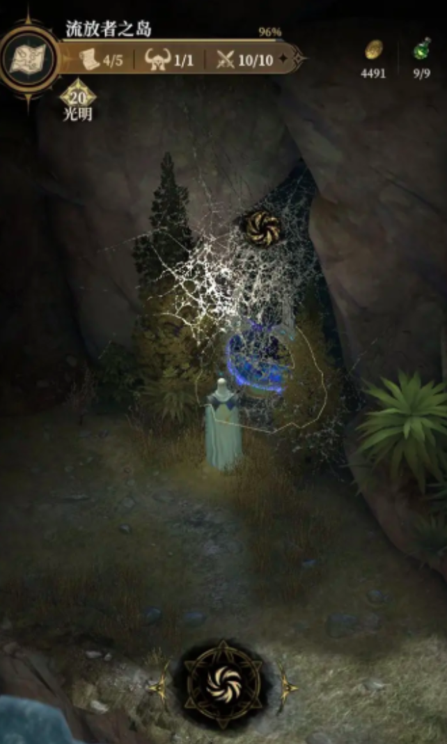 How to Enter the Exile's Island in Dungeon Castle 4: The method of getting to the Exile's Island in Dungeon Castle 4
