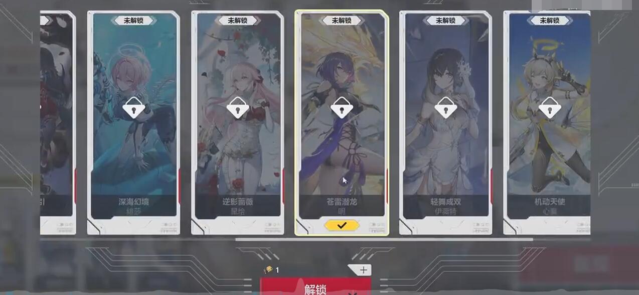 卡拉彼丘卡池系统介绍 卡拉彼丘抽卡技巧分享
