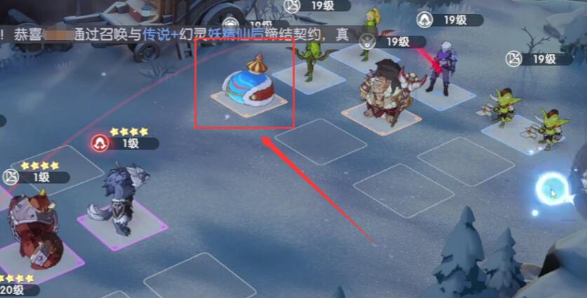 How to catch jellyfish in Dragon Soul Traveler, and strategy guide for fighting the Slime King