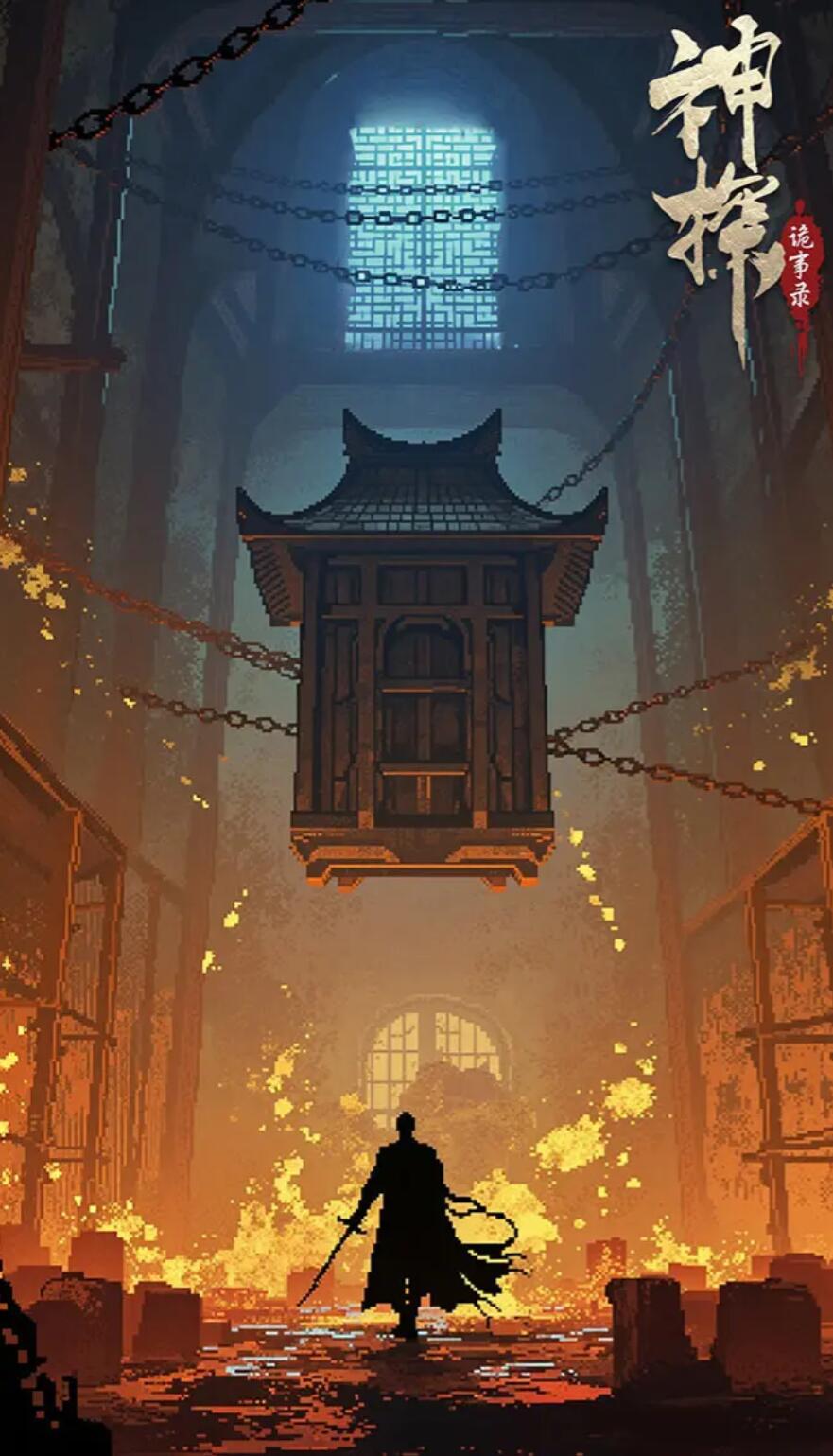 Apa saja kode tukar Detective Mysteria? Apakah ada kode tukar untuk Detective Mysteria?