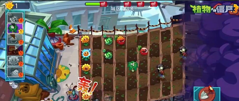 Mana yang lebih seru, Plants vs Zombies 3 atau 2? Apa perbedaan antara Plants vs Zombies 3 dan 2?