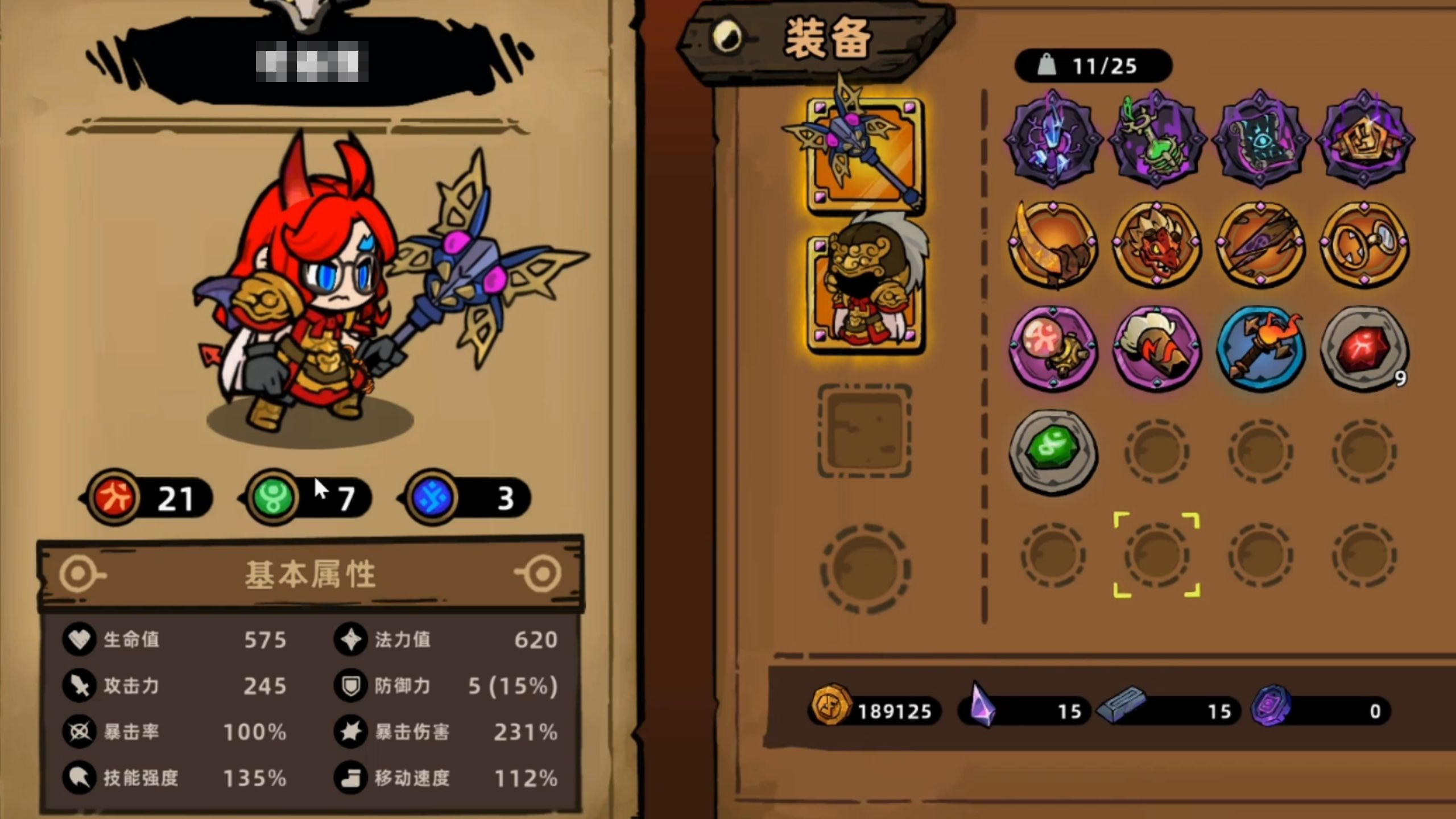 Lost Castle 2 English Name Introduction What is the English name of the Lost Castle 2 mobile game?