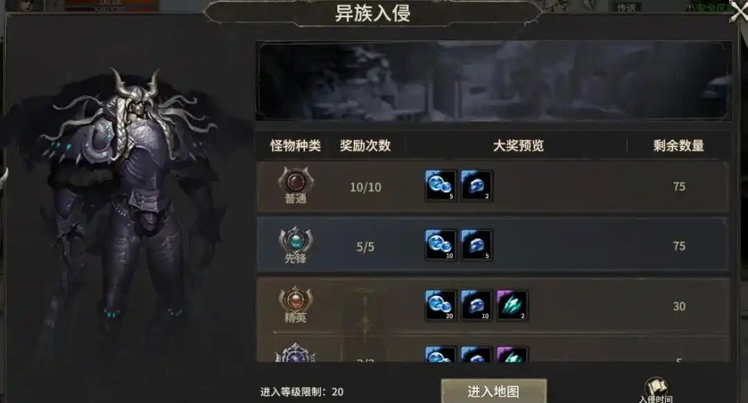 When is the open beta for Miracle World Origin? Introduction to the open beta timing of Miracle World Origin