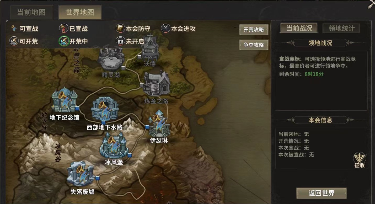How to Open the Miracle World Origin Chest: Introduction to the Method of Opening the Miracle World Origin Chest