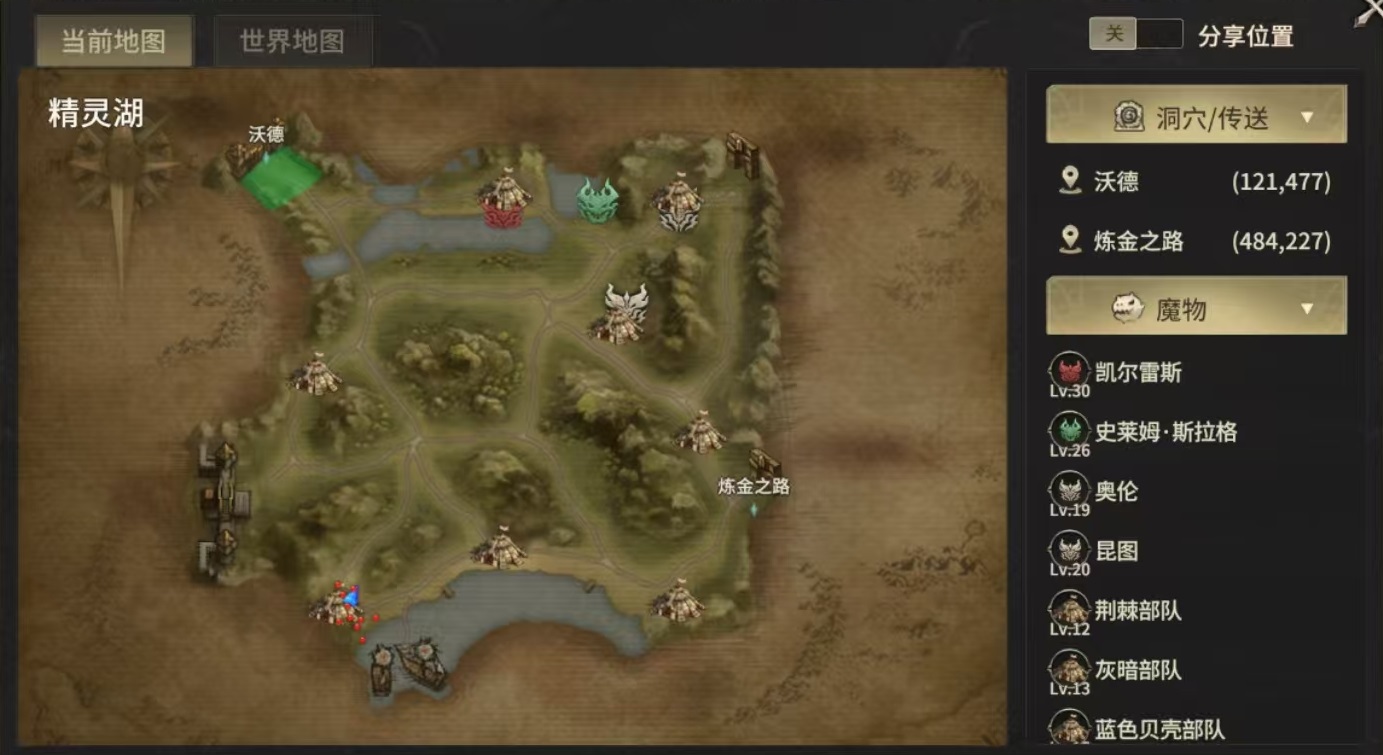 How to Play Miracle World Origin Without Spending Money: A Guide for Zero-Spenders