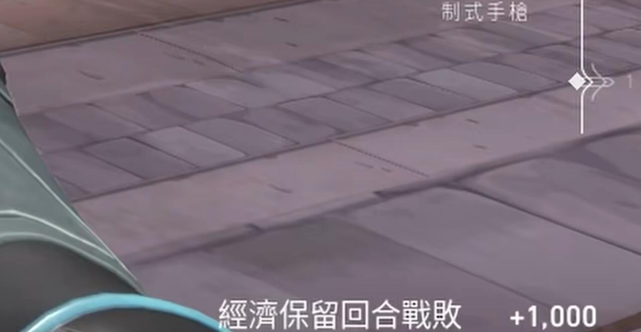 无畏契约源能行动攻略 无畏契约源能行动新手入门怎么玩