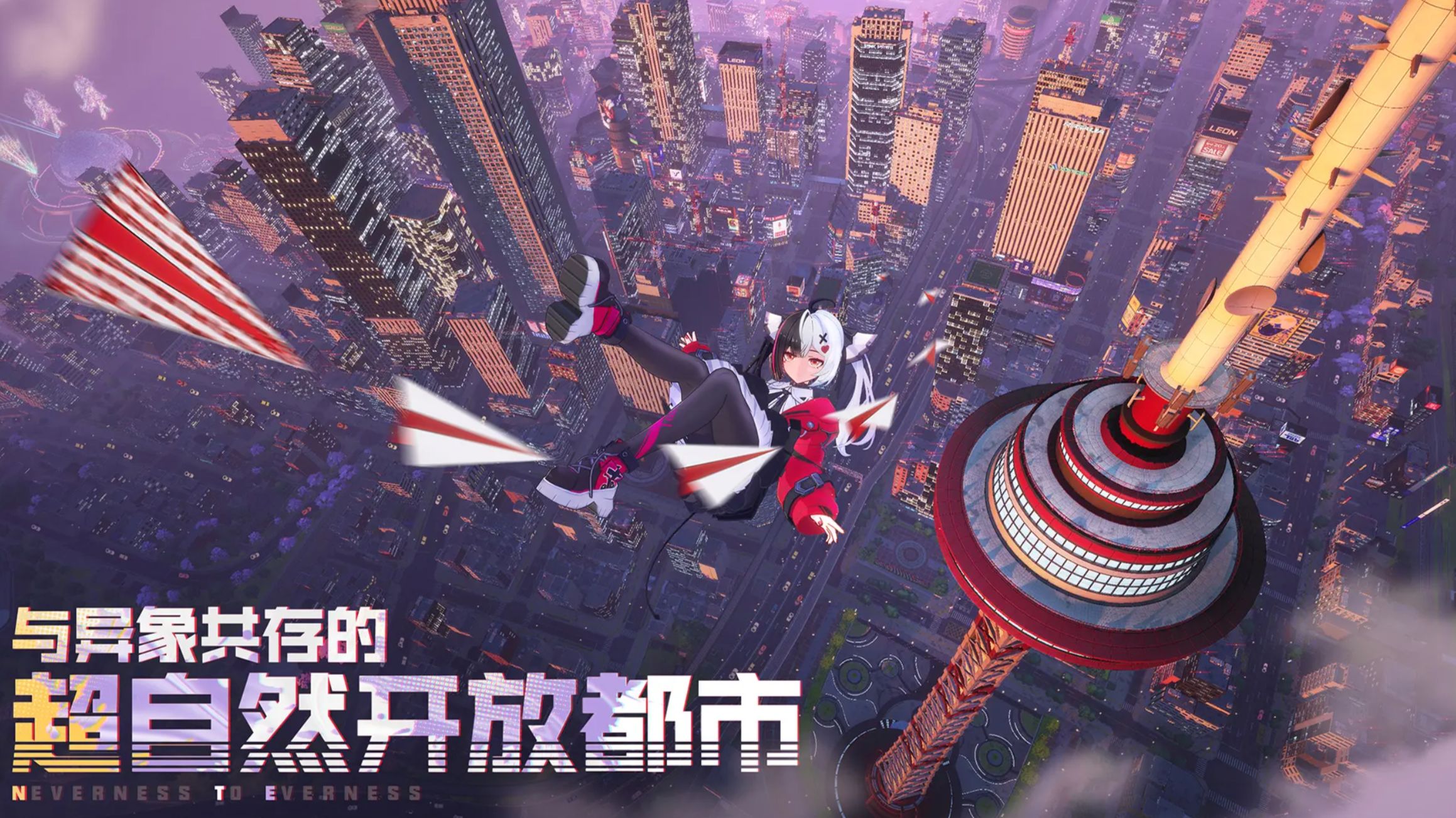 异环全人物图鉴 异环全人物有哪些