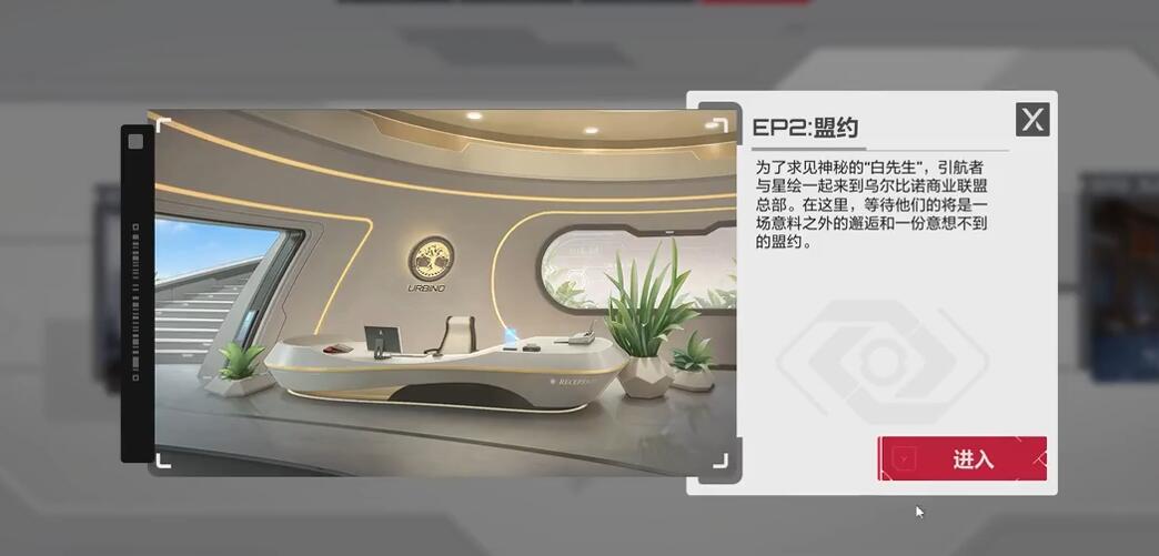 卡拉彼丘剧情介绍 卡拉彼丘世界观设定介绍
