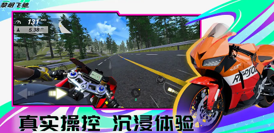 Where to download the Dawn Rush体验服 Download address recommendation for Dawn Rush experience server
