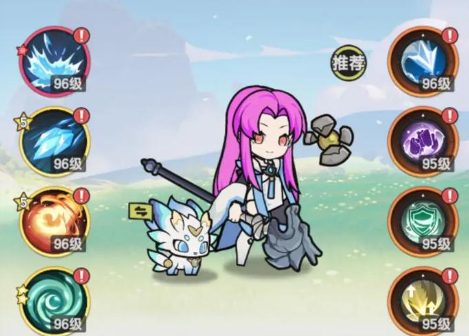 Staff and Sword Legend Skill Build Introduction to Staff and Sword Legend Skill Schools