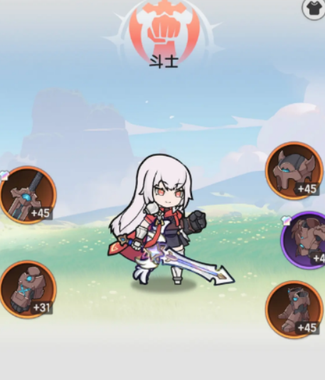 Introduction to Staff and Sword Legend Equipment What are the Staff and Sword Legend Equipment?