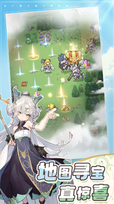 Sword Legend Review: Is Sword Legend Fun to Play?