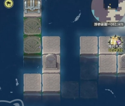 Sword Legend Square Box Ruins Gameplay Guide How to Play Sword Legend Square Box Ruins