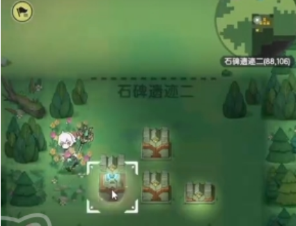 Sword Legend Square Box Ruins Gameplay Guide How to Play Sword Legend Square Box Ruins