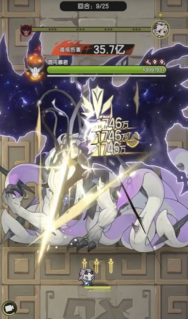 Introduction to the玩法 of Chaos Invasion in the Legend of the Sword Chaos Invasion: How to Play