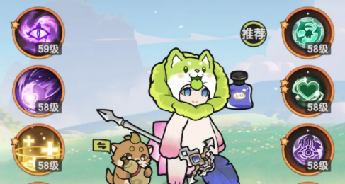 杖剑传说最强职业介绍 杖剑传说最强职业有哪些