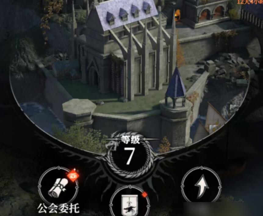 Introduction to the Adventurer's Guild in Dungeon Castle 4: How to Play for Beginners