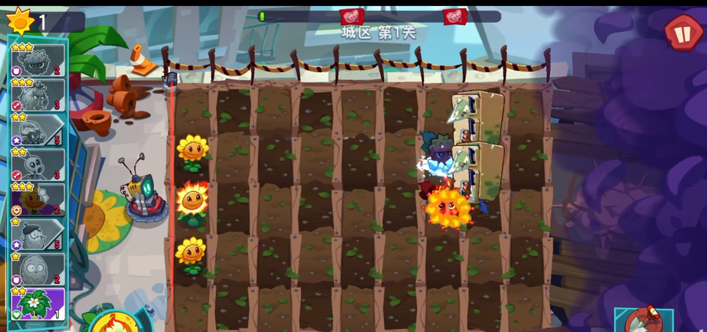 How to defeat the Fridge Zombie in Plants vs. Zombies 3: A guide to clearing the Fridge Zombie level