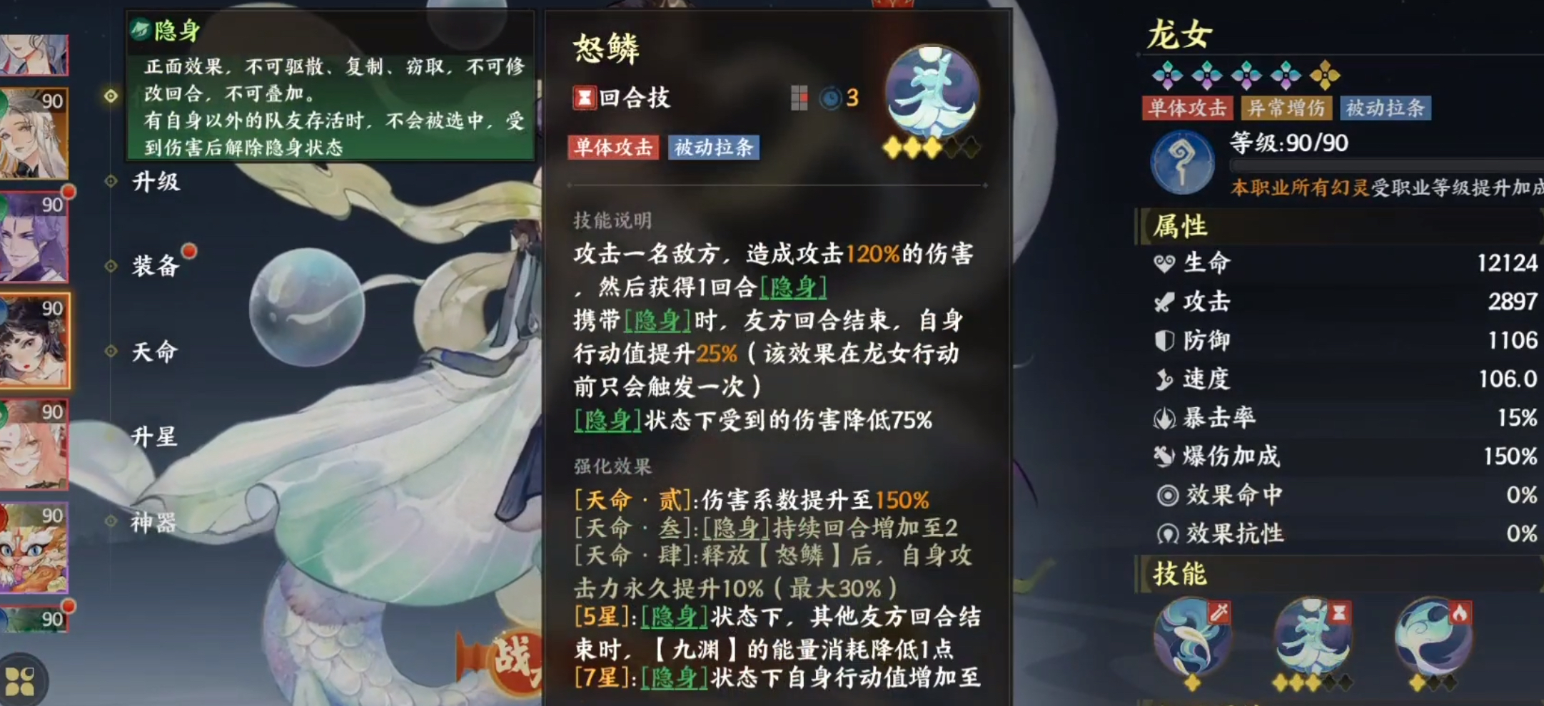 การจับคู่ทีมในเกมส์มือถือ指尖山海 การแนะนำทีมใน游戏名称“指间山海”在泰语中应保持不变,正确的翻译应该是:
การจับคู่ทีมในเกมส์มือถือ