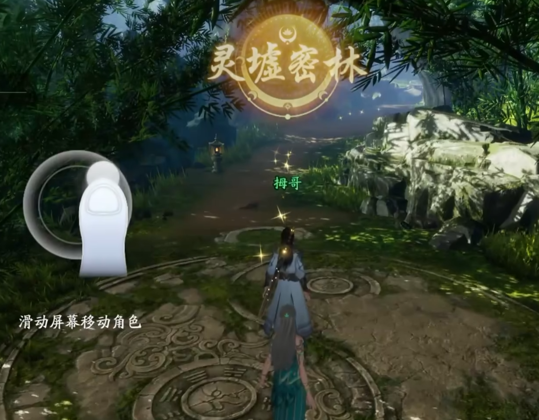 遮天世界仙盟详细介绍 遮天世界仙盟如何加入