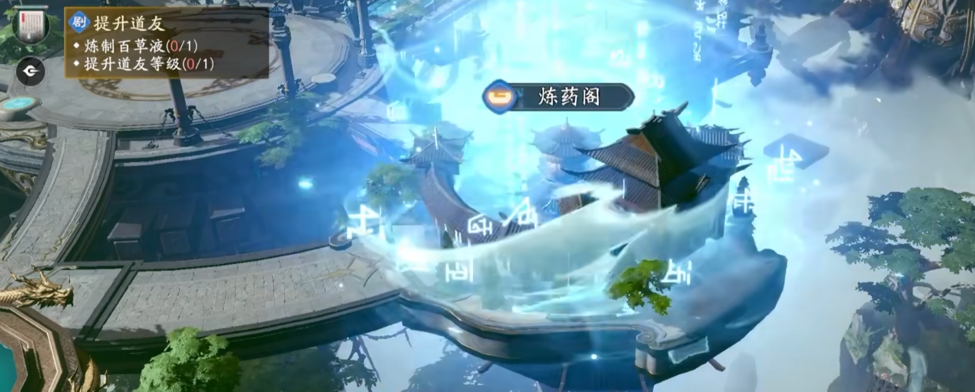 遮天世界仙盟详细介绍 遮天世界仙盟如何加入