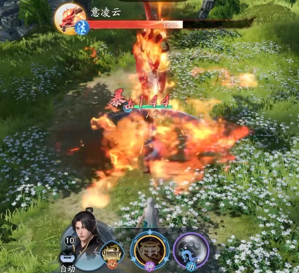 遮天世界仙盟详细介绍 遮天世界仙盟如何加入