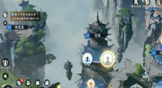 How to play with divine beasts in the遮天world and the specific gameplay of divine beasts in the遮天world 

It seems there was a repetition in the instruction. Here is the corrected translation:

How to play with divine beasts in the 