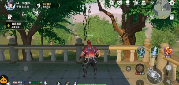 วิธีการเล่นเส้นทาง Douluo ในโลก Soul Hunt ของ Douluo Continent คู่มือการเล่นเส้นทาง Douluo ในโลก Soul Hunt ของ Douluo Continent