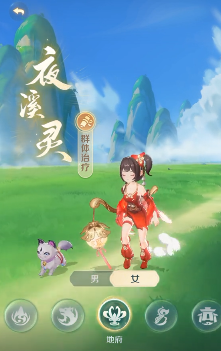 What is the profession of Meng Po in the Great Adventure of Spirit Beasts? Introduction to Meng Po in the Great Adventure of Spirit Beasts