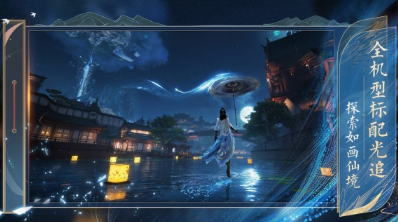 วิธีการได้อาวุธของ Gui Dao ในเกม诛仙2手游 และเทคนิคในการได้อาวุธของ Gui Dao