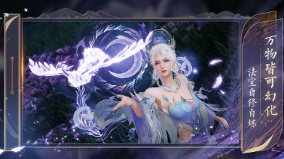 วิธีการได้อาวุธของ Gui Dao ในเกม诛仙2手游 และเทคนิคในการได้อาวุธของ Gui Dao