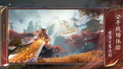 วิธีการได้อาวุธของ Gui Dao ในเกม诛仙2手游 และเทคนิคในการได้อาวุธของ Gui Dao