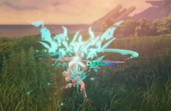 How is the Star Trace Resonance Aerial Combat Style? A Detailed Explanation of the Star Trace Resonance Aerial Combat Style
